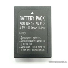 ConCorde for Nikon ENEL2 akkumulátor