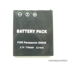 ConCorde for Panasonic BCB7/S004 akkumulátor