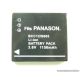 ConCorde for Panasonic BCC12/S005 akkumulátor