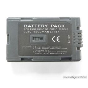 ConCorde for Panasonic D120/D08S akkumulátor