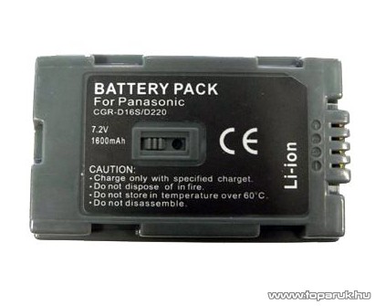 ConCorde for Panasonic D220/D16S akkumulátor