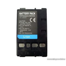 ConCorde for Panasonic V610/V14S akkumulátor