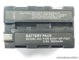 ConCorde for Sony NP-FS21 akkumulátor