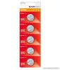 Maxell / AgfaPhoto AF CR2032 gombelem, 3V, lítium, 5 db