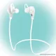 SAL BTEP 2000/WH Beépített akkumulátoros vezeték nélküli bluetooth sport 4 in 1 fülhallgató (headset), fehér