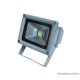 GAO 7027H Kültéri CHIP LED reflektor, 10 W - megszűnt termék: 2017. október
