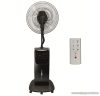 HOME SFM 42/BK Párásító ventilátor távirányítóval, fekete