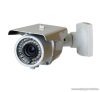 HOME SS-3027 Kültéri színes varifokális fém házas biztonsági kamera - megszűnt termék: 2015. szeptember