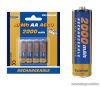 HOME CM 2000AA 2000 mA Ni-Mh ceruzaakkumulátor (AA), 4 db / csomag - megszűnt termék: 2017. április