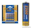 HOME CM 2300AA 2300 mA Ni-Mh ceruzaakkumulátor (AA), 4 db / csomag - megszűnt termék: 2017. június
