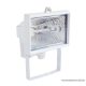 HOME FL 150/WH Kültéri kivitelű fényvető, 120W, fehér