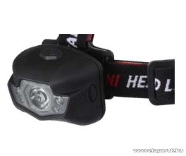 HOME HLP 3W+4L Fejlámpa, 5 LED-es, 3 W