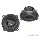 SAL AHPX 213 Autóhangszóró-pár, 2 utas, 4 Ohm, 130 mm, 100W-os - megszűnt termék: 2016. július