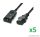 USE N 51 Hálózati csatlakozó, 2 m hosszú, 5 db / csomag