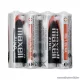 maxell Ceruza elem, AA, R6 Zn, 1,5 V, 4 db / csomag (18710)