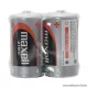 maxell Baby elem C, R14 Zn, 1,5 V, 2 db / csomag (18712) - készlethiány