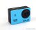 SJCAM SJ4000 sportkamera (FullHD-s kalandkamera) vízálló házzal, kék
