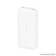 Xiaomi Redmi Powerbank, 20000 mAh, 18W gyorstöltő funkcióval, fehér színű (XMRMPWRBNK20KW)